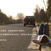 彩吧网排列三试机号对应码金码